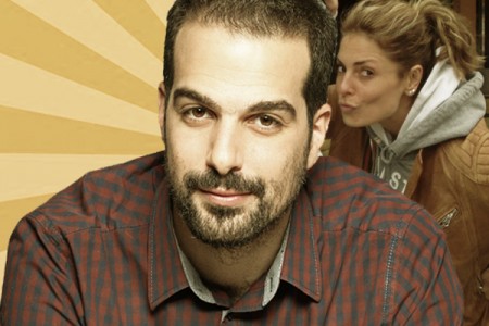 Αφού το έχεις βρε Γαβριήλ... Γιατί μάσησες?