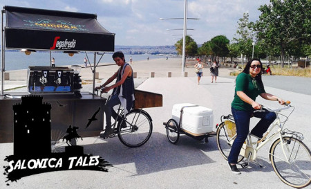 Street coffee Bike: Το ποδήλατο... που σου φτιάχνει καφέ (και όχι μόνο)