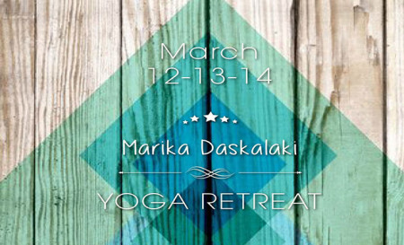 Δήλωσε συμμετοχή στο απόλυτο τριήμερο Yoga Retreat!